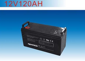 Battery ZLPOWER: 12V120AH