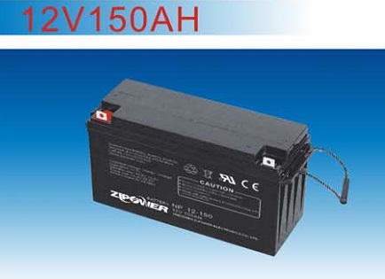 Battery ZLPOWER: 12V150AH