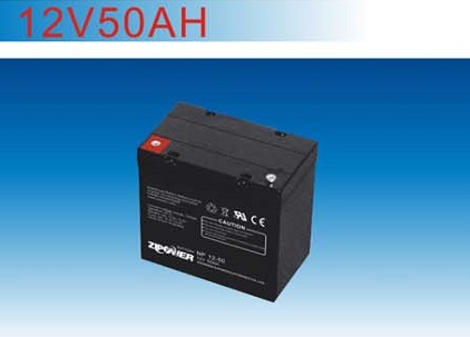 Battery ZLPOWER: 12V50AH